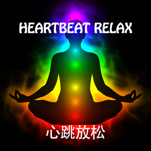 Aura Cleaning - 光环清洁