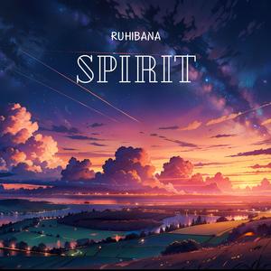 Spirit