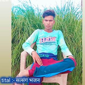 सत्संग भजन