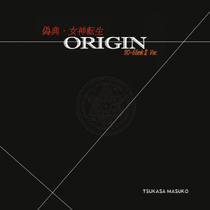 PC_DDS_09 ボサノバ風