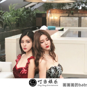 来抽根华子(抖音热搜版)