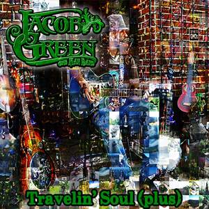 Have no fear (Bonus Track)