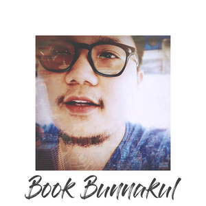 ฝนเทลงมา