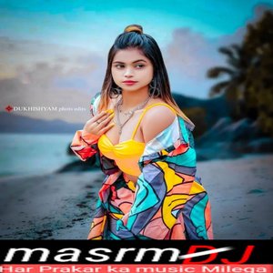 गुड्डू के मौसी आहे