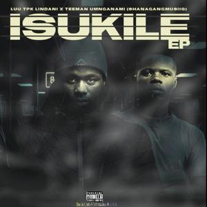 2 Quire (feat. Legend DaDj)