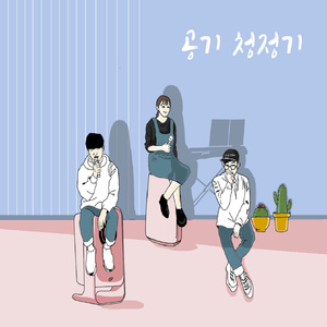 justlikeU(narr.박지현)