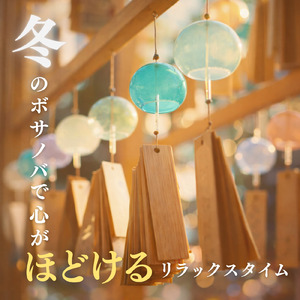 Mellow Sunset Grooves