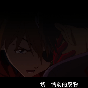 Various Artists-Dummy Tommy （史峻武Diss）（Squidy remix）