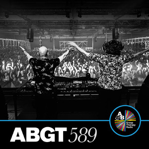Calmy (ABGT589) (Mixed)