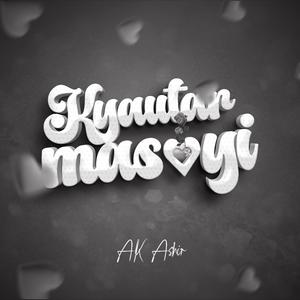 Kyautar masoyi acoustic version