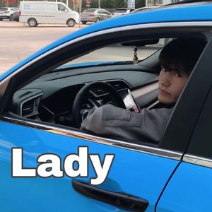 Lady（dj kurban remix）