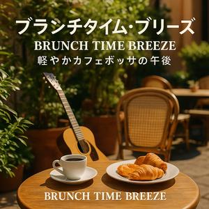 パンケーキ・パレット