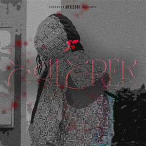 Galérer