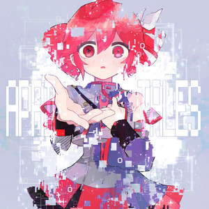 LOOP & LEAP (feat. 重音テト)