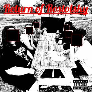 Cousins (Secret Track)