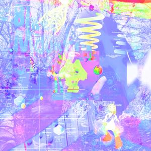 Grail (When You Notice) [feat. Nosgov]