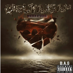 Deltangam