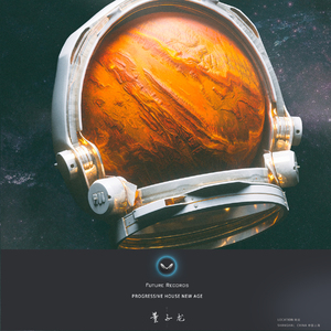 New Age（Original Mix）