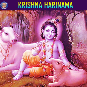 Krishna Ashtakam