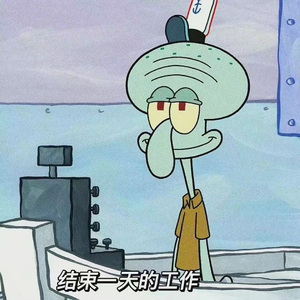 群发消息