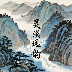 八音盒紧张氛围声：阴影、低鸣、恐惧