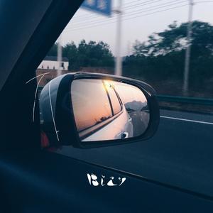 The road turned a corner (Instrumental)