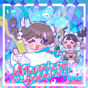 Aquarium Bubbles (feat. DJ PINK-SALON)