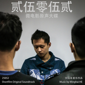 01 LOGO音乐 LOGO Fanfare