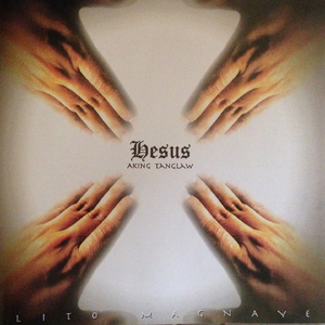 Salmo 27 (Ang Panginoon Ang Aking Tanglaw)