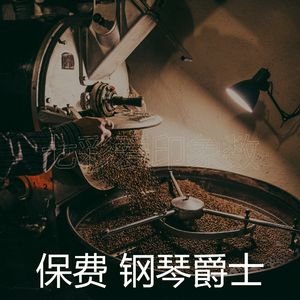 柔软的咖啡和茶时刻