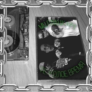 КОРОНАВИРУС