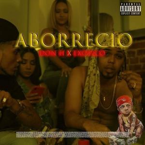 Aborrecio