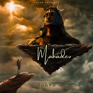 Mahadev