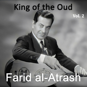 Ya Masr Kount Fi Ghorba