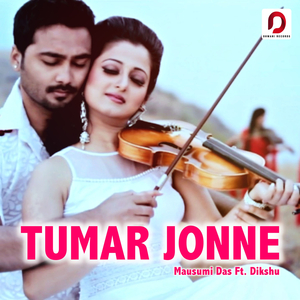 Tumar Jonne