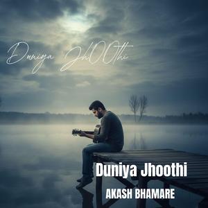 Duniya Jhoothi