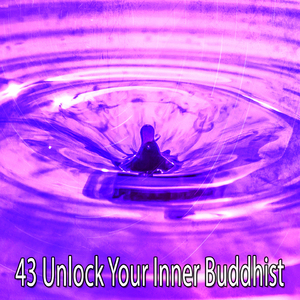 沉浸在你的靈魂中