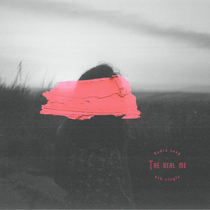 사이의 끝(the real me)