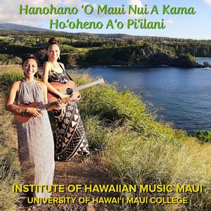 Ho‘oheno A‘o Pi‘ilani