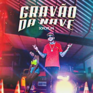 Gravão da Nave