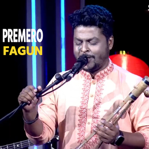 PREMERO FAGUN