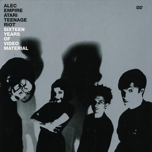 I Want To Be Your Dog