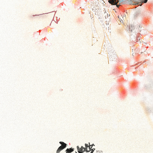 誓缘（Cover Smile_小千）