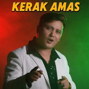 Kerak Amas 不需要