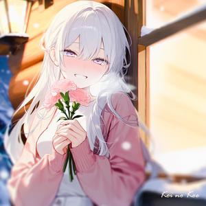 这趟旅途不必伟大