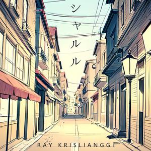 シャルル (ピアノver.)