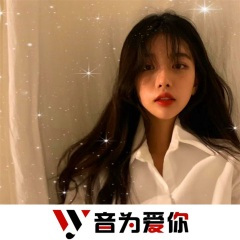 会呼吸的痛 (DJ版)