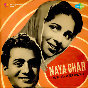 Unhen Tu Bhool Ja Ae Dil