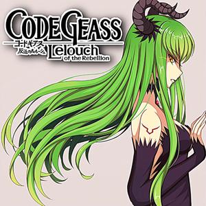 CODE GEASS (feat. Professor Kuro & Callon B)