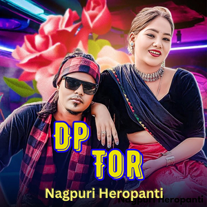 Dp Tor